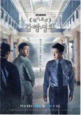 概率赌局 高中数学漫画 在线阅读