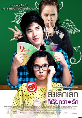 数列与密码 高中数学漫画 大全